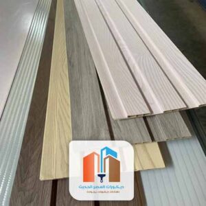 موزع بديل الخشب مكه