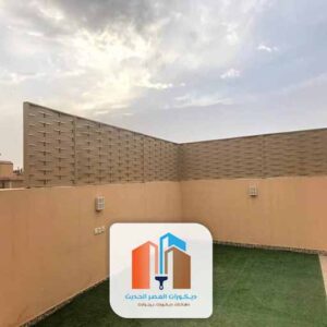 اسعار مظلات السيارات مكة