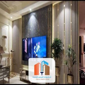 محلات بيع بديل الخشب مكة