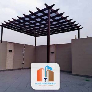 اسعار برجولات خشبية للروف