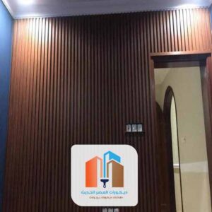 مستودع بديل الخشب بمكه