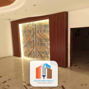 أسعار بديل الخشب بمكة