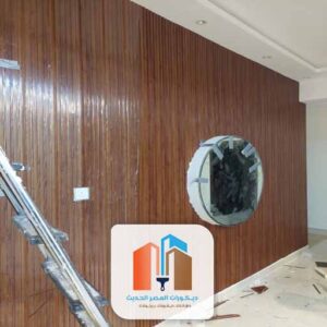 مرايا مع بديل خشب بمكة