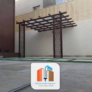 برجولات حراج مكة