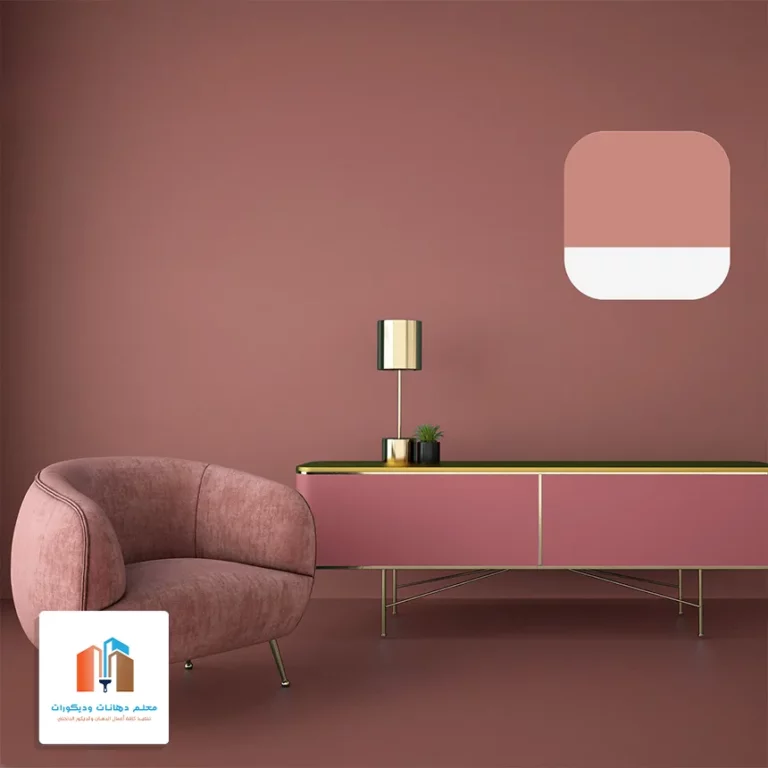 معلم دهان مكةَ