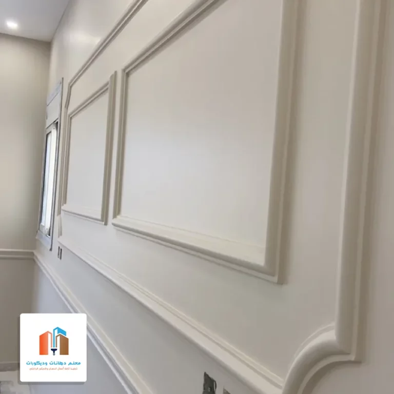 فوم جدران مودرن 2023