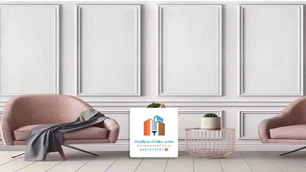 براويز فوم بمكة