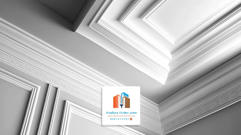 ديكورات فوم داخلية جديدة 2023 مكة 0501513701 ديكورات فوم للمجالس