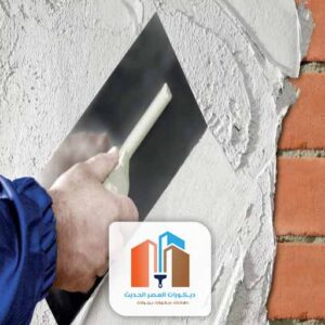 شركة ترميم وصيانة منازل بمكة