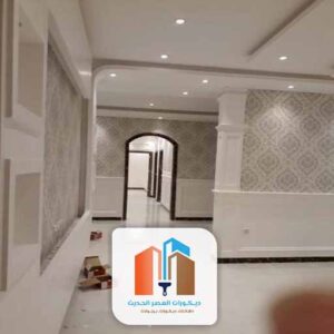 افضل شركة مقاولات في مكة المكرمة