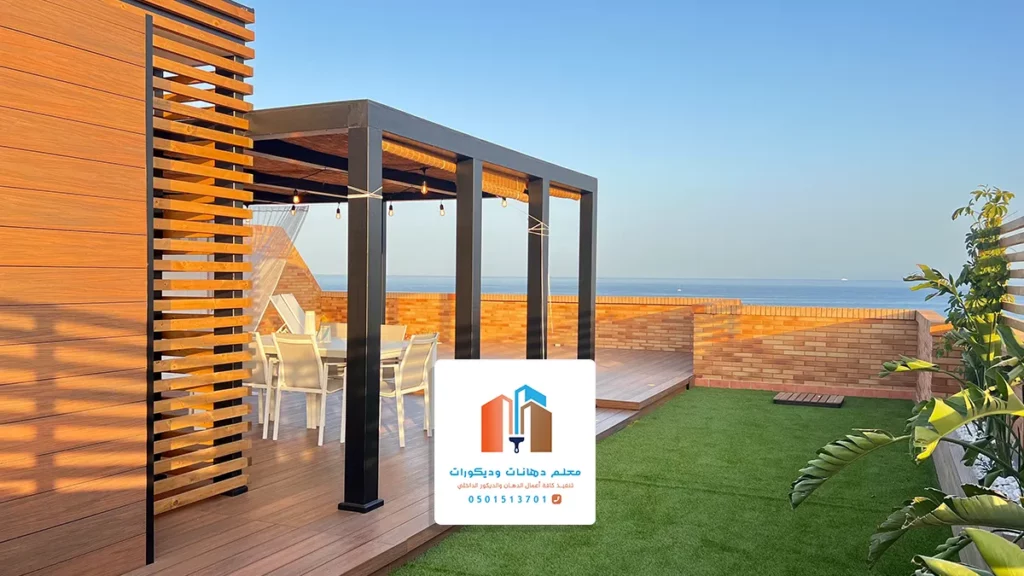 تركيب مظلات برجولات مكة 0501513701