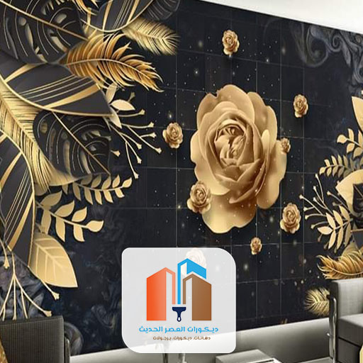 ورق الحائط للفلل