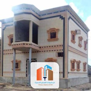 مقاول تشطيب وترميم مكة