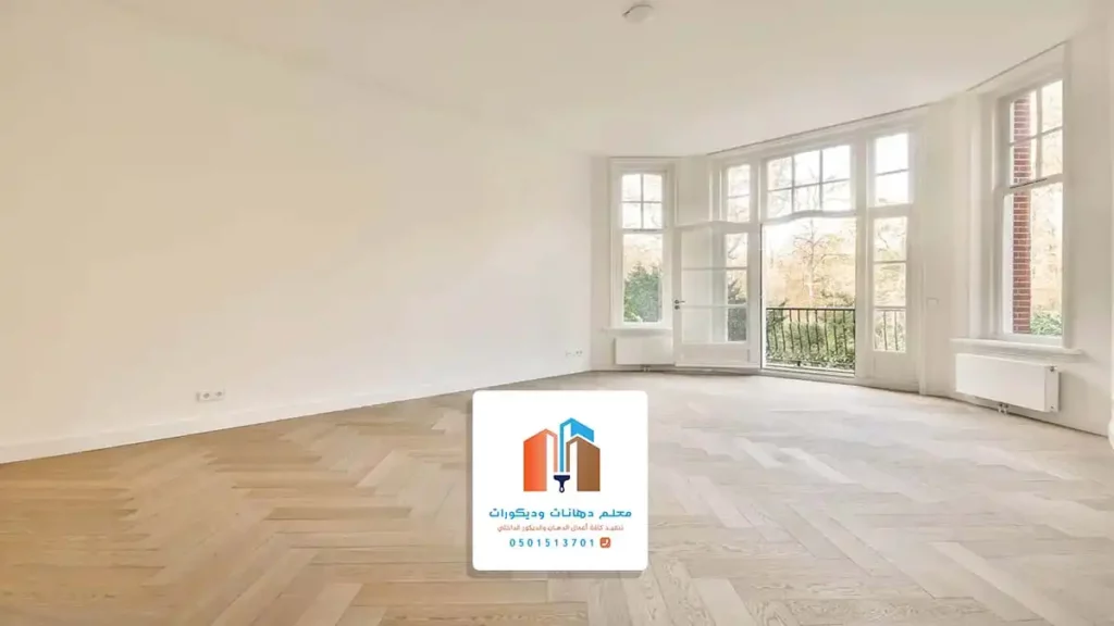 باركية ارضيات بمكة