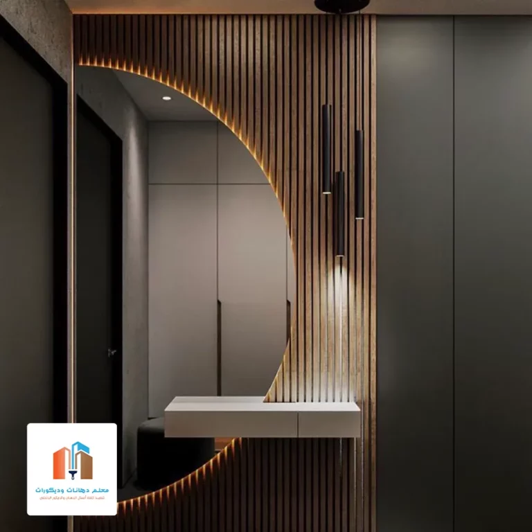 تفصيل مرايا خشبية مكة