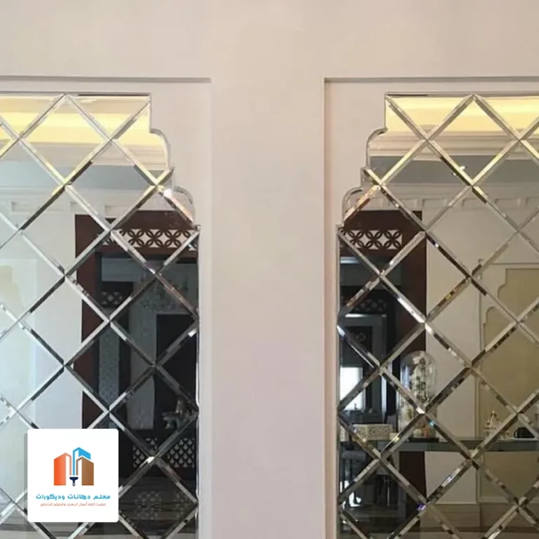 مرايا مع فوم مكة