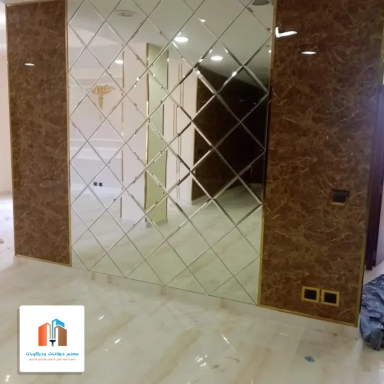 ديكور مرايا للصالات