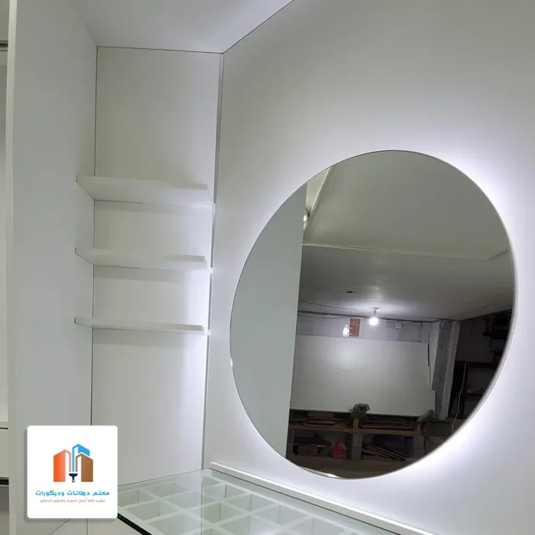 مرايا دائرية رخيصة