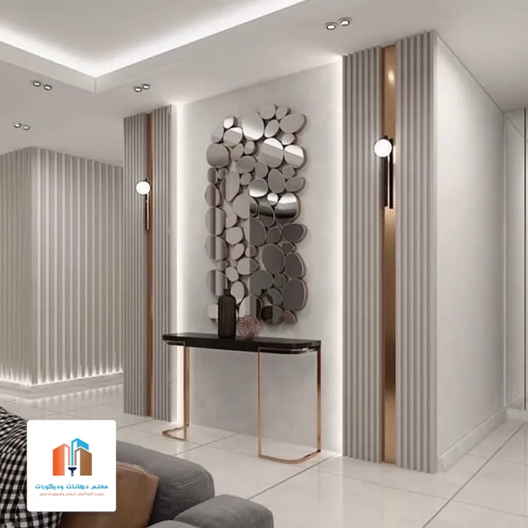 ديكور استيل للمداخل