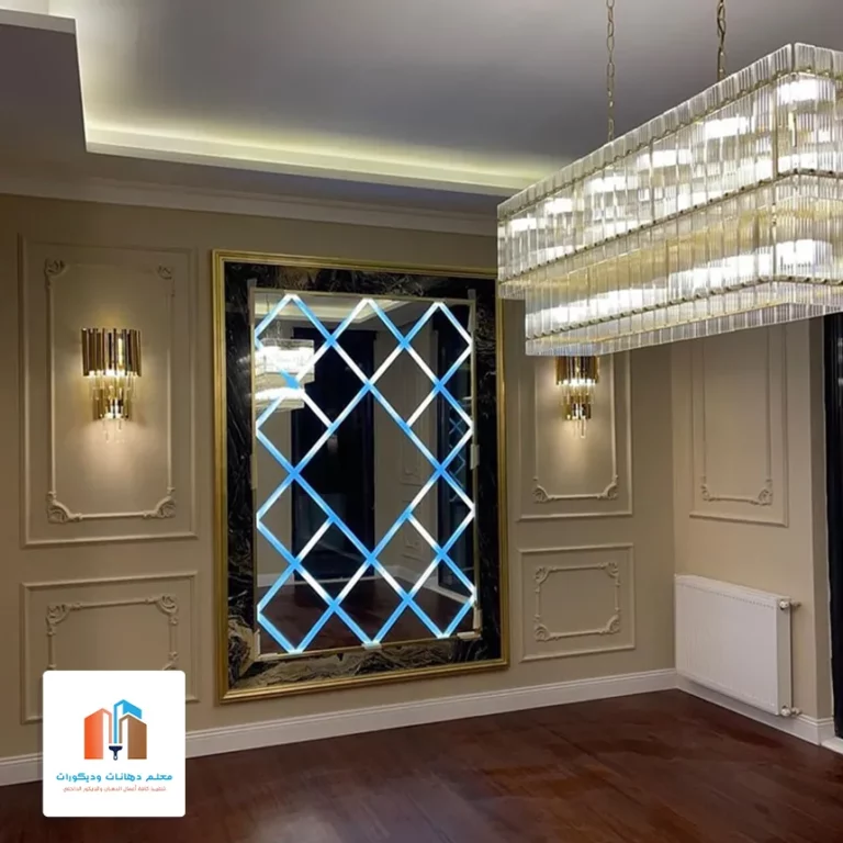 محل بيع مرايا بمكه