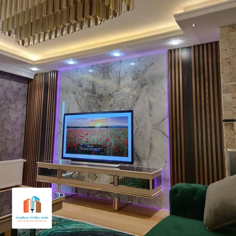 رقم معلم دهانات وديكورات مكة