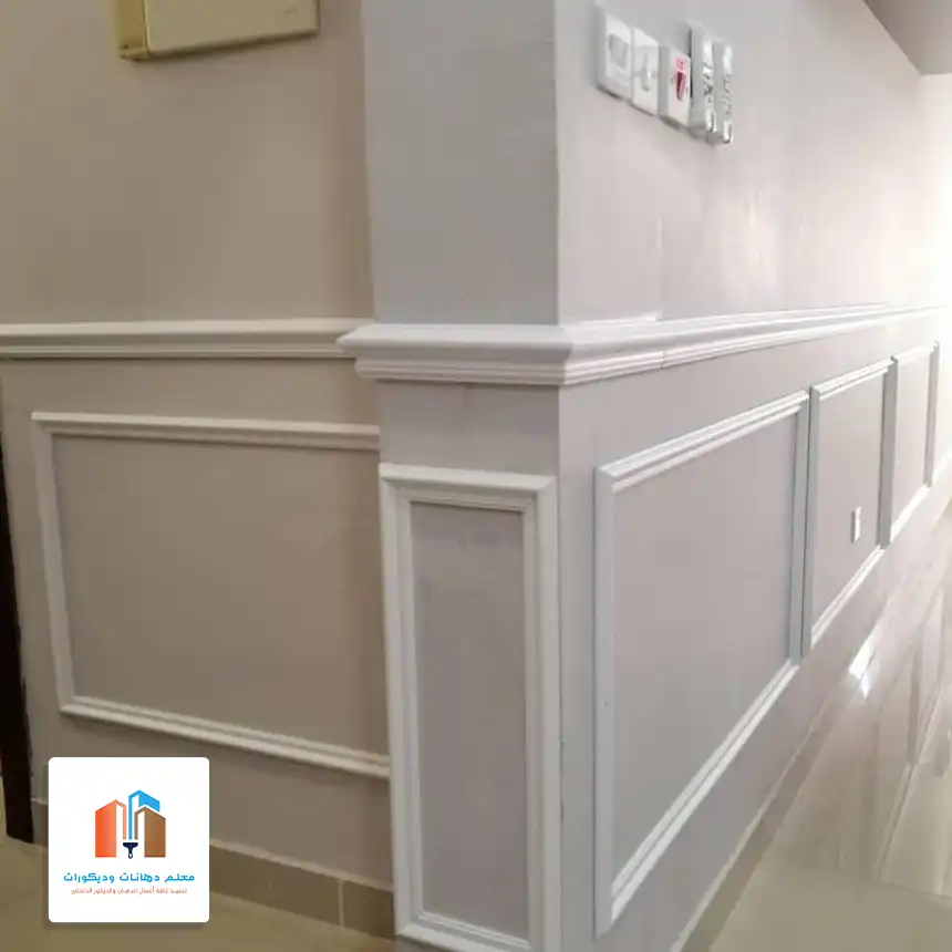 براويز فوم مكة