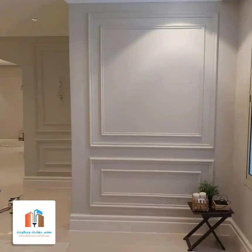 فني تركيب فوم مكة